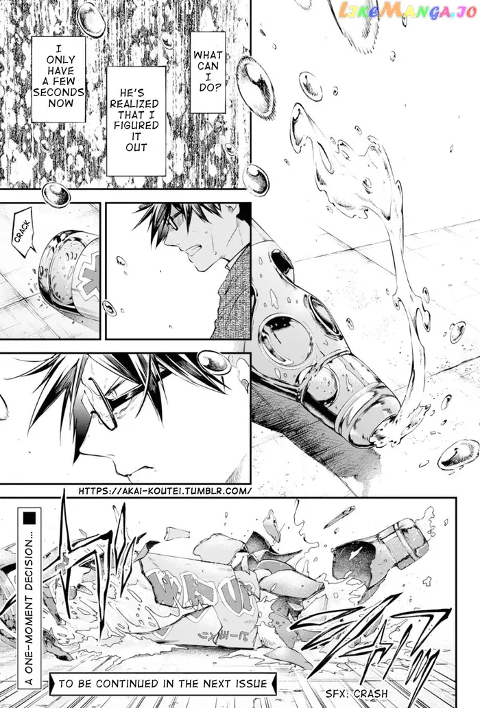 Bungou Stray Dogs Chapter 83 image 13_optimized